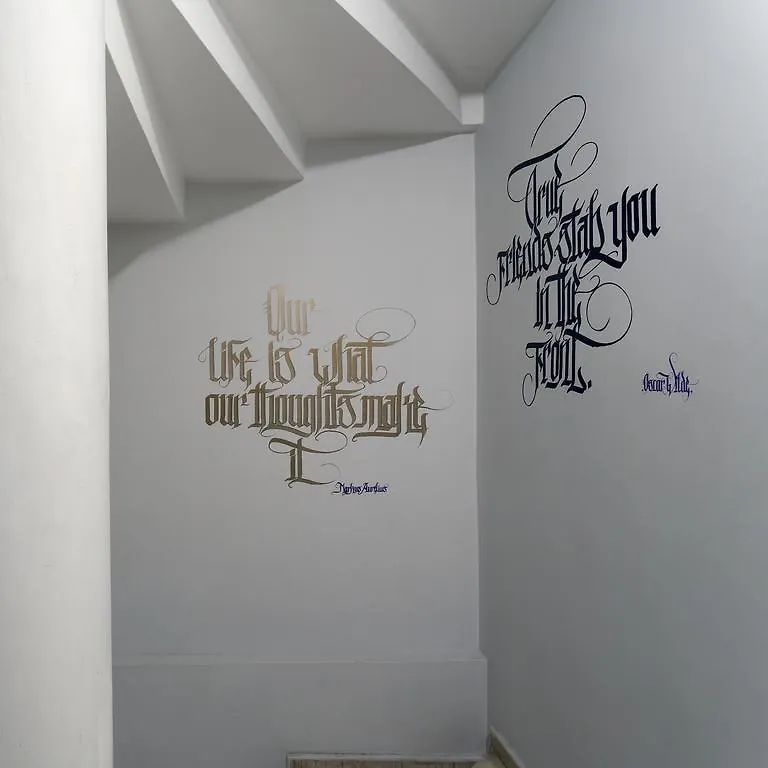 Hush Hostel Moda Istanbul