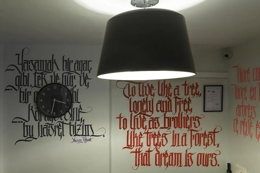 Hush Hostel Moda Istanbul 0*,