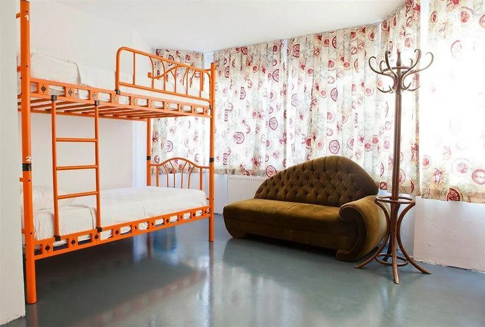 Hush Hostel Moda Istanbul 0*,